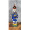 Image 1 : Chinese Porcelain Emperor Figure