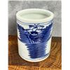 Antique Chinese Blue and White Porcelain Brush Pot