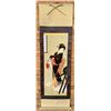 Japanese Geisha Scroll Painting
