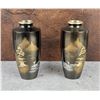 Image 1 : Pair of Japanese Chokin Bronze Vases