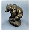 Image 1 : Philip R Goodwin Seated Bear Bronze