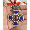 Image 4 : Montenegro Order of Prince Danilo Medal