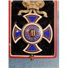 Image 3 : Montenegro Order of Prince Danilo Medal