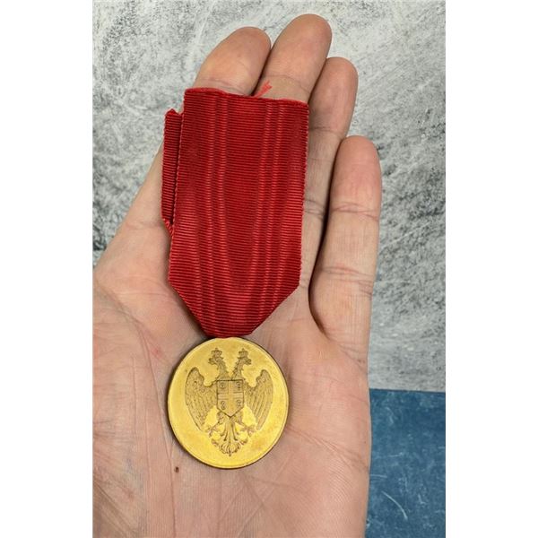 French Made Serbian Medal for Zeal