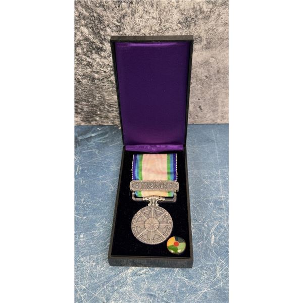 WW2 Japan Great East Asia Medal