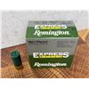 Image 8 : 325 Rounds of 12ga Shotgun Ammo