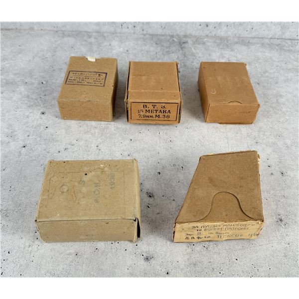 75 Rounds of 8mm Mauser Rifle Ammo