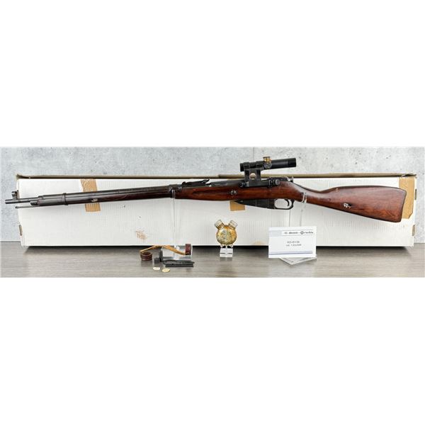 Izhevsk Russian M91/30 Mosin Nagant Sniper Rifle