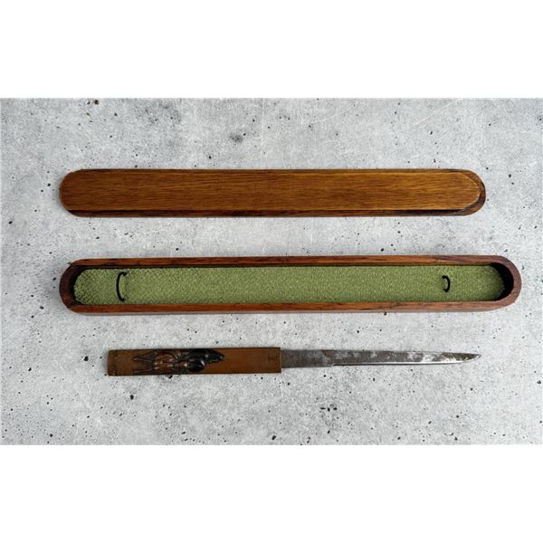 Edo Period Japanese Samurai Kozuka