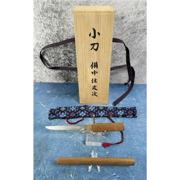 Japanese Kogatana Samurai Sword Knife