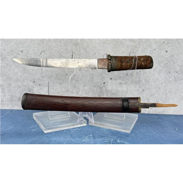 Antique Japanese Tanto Samurai Sword
