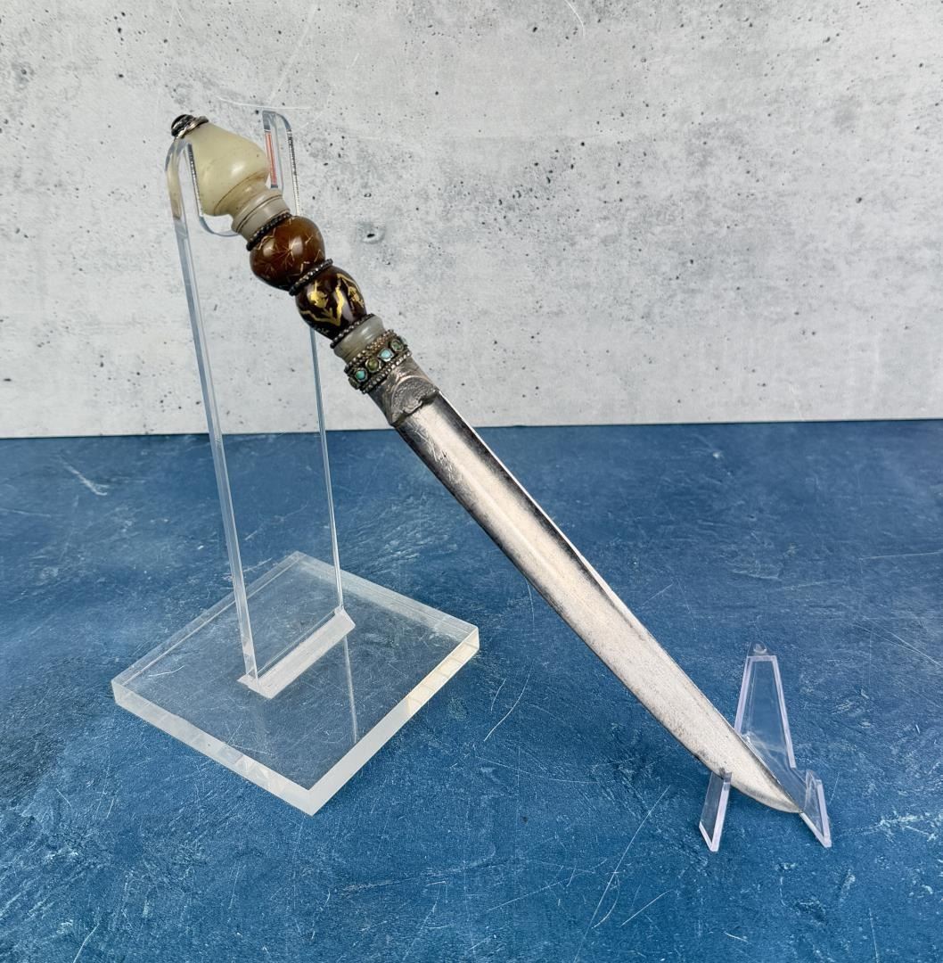 18th Century Ottoman Empire Jade Kard Dagger Knife