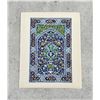 Image 1 : Sharipov Samarkand Tile Painting