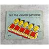 Image 1 : The Five Chinese Brothers
