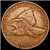1858 Flying Eagle Cent LIGHTLY CIRCULATED