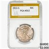 1933-S Walking Liberty Half Dollar PGA MS63