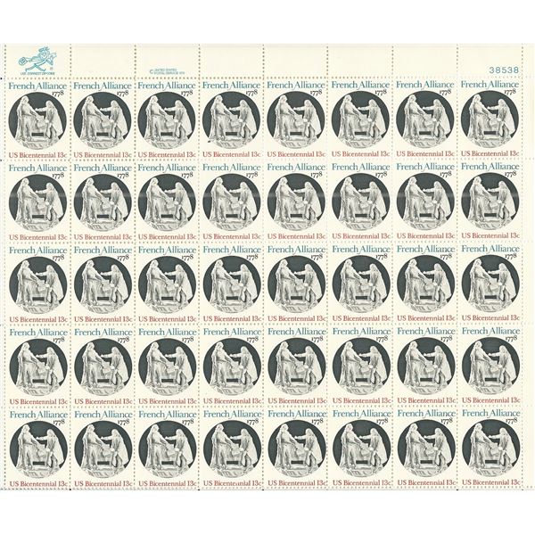 U.S. Bicentennial-French Alliance Stamps