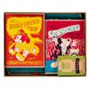 Image 2 : A Mickey Mouse Club Fun Box.