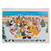 Image 3 : A Disney Company Christmas Card Collection.