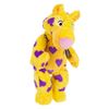 Image 3 : An It's a Small World Jaguar Plush.