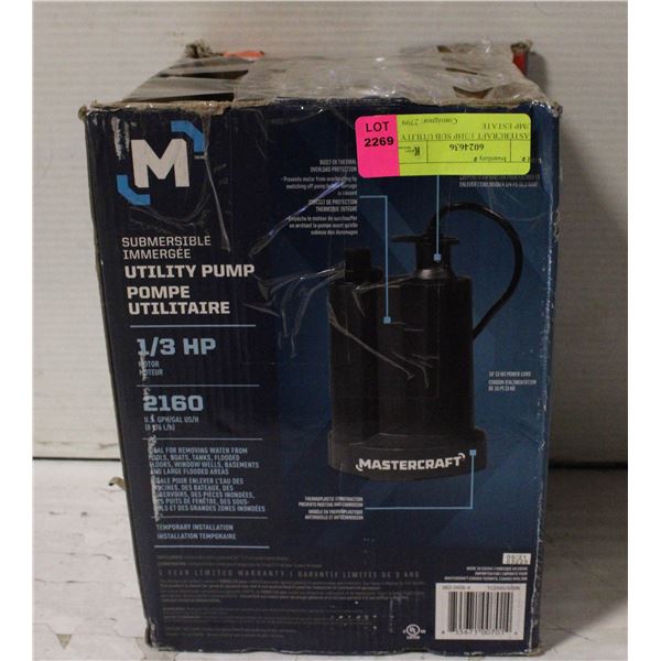 MASTERCRAFT 1/3HP SUB UTILITY PUMP ESTATE