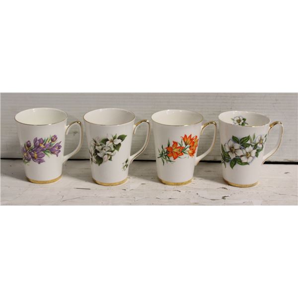 SET OF 4 TEA CUPS.  ROYAL WINDSOR FLORAL EMBLEM.