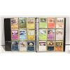 Image 1 : BINDER 100+ POKEMON COLLECTOR CARDS