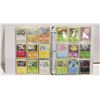 Image 1 : BINDER 100+ POKEMON COLLECTOR CARDS