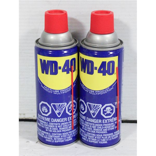 2 CANS OF WD-40 MULTI-PURPOSE LUBRICANT SPRAY