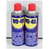 Image 1 : 2 CANS OF WD-40 MULTI-PURPOSE LUBRICANT SPRAY
