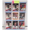 Image 1 : 1989 PG INCLUDING 4 GRETZKYS