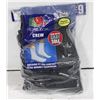 Image 1 : BLACK CREW SOCKS 12-16 SIZE 6-PACK FRUIT OF LOOM