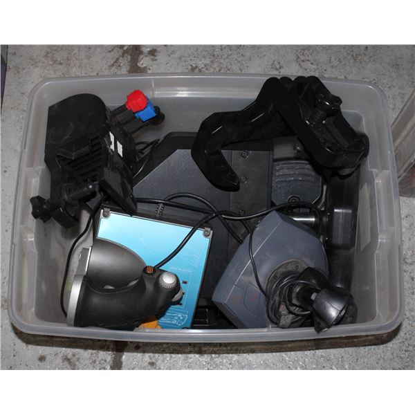 FLIGHT SIMULATOR CONTROLS