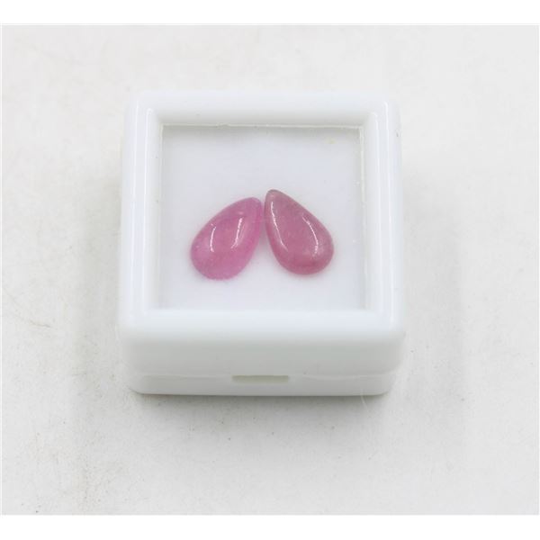 #25-HEATED RUBY GEMSTONES  4.35 CT