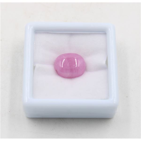 #21-HEATED RUBY GEMSTONE 13.50CT