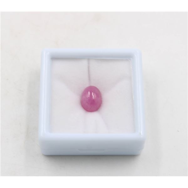 #32-HEATED RUBY GEMSTONE 7.35 CT