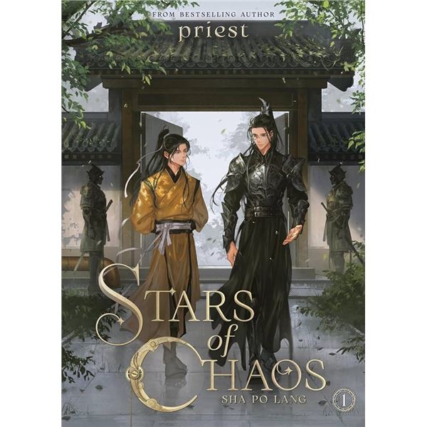 NEW "STARS OF CHAOS" BY SHA PO LANG VOLUME 2