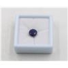 Image 1 : #03-HEATED BLUE SAPPHIRE GEMSTONE  4.50CT