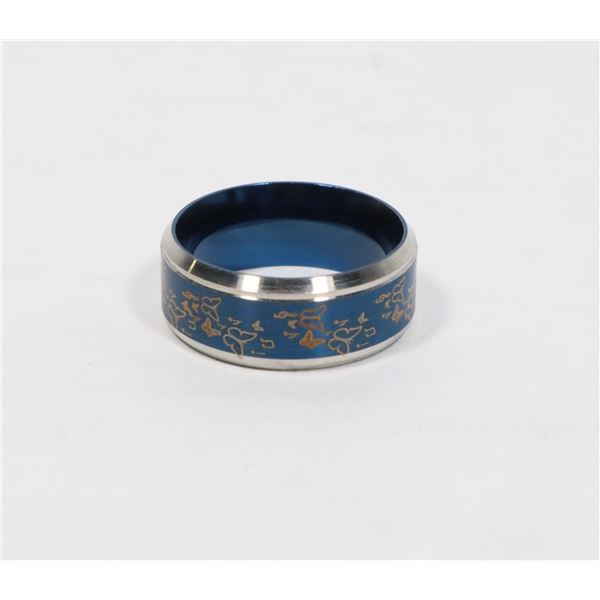 NEW SIZE 7 BLUE BAND WITH BUTTERFLIES AND MUSIC