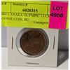 Image 2 : 2004 CANADA OLYMPIC LUCKY LOONIE COIN