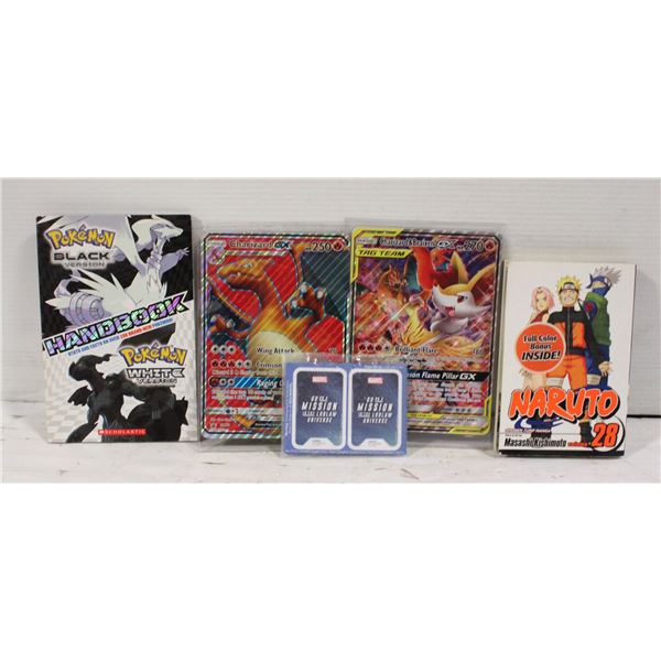 MARVEL/NARUTO CARDS/BOOKS