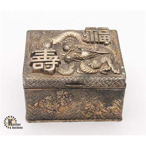 ANTIQUE CHINESE ENGRAVED METAL CIGARETTE BOX