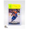 Image 1 : 2015 CONNOR MCDAVID ROOKIE CARD - UPPER DECK