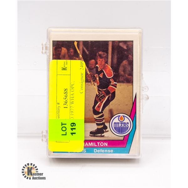 LOT OF 30 1977 WHA OPC