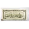 Image 2 : 1954 CANADIAN $20 BANK NOTE C/E 7916613
