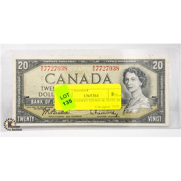 1954 CANADIAN $20 BANK NOTE M/E 7727938