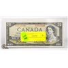 Image 1 : 1954 CANADIAN $20 BANK NOTE M/E 7727938