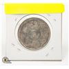 Image 2 : 1877 ELIZABETH II ENGLISH COIN