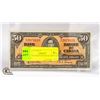 Image 1 : 1937 CANADIAN $50 BANK NOTE B/H 2671629