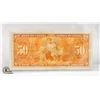 Image 2 : 1937 CANADIAN $50 BANK NOTE B/H 2671629
